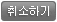 btn_cancel.gif